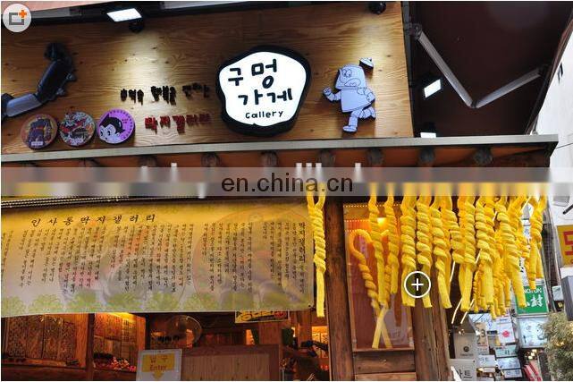 Ice cream bulking machine/corn puffing machine Horrow tube Pop corn puffed ice cream machine