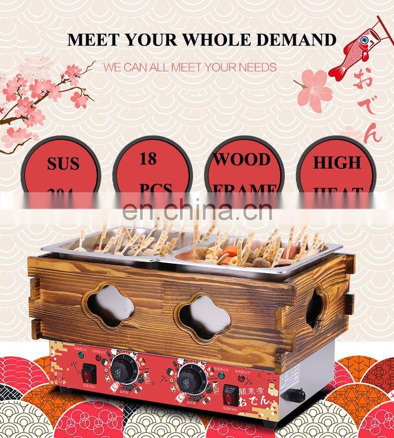 Spicy Hot Pot electric Skewer heating machine Oden cooking stove commercial Stick Food noodles cooker Oden machine
