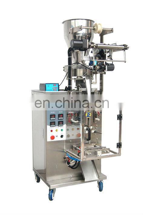 coffee packaging machine
