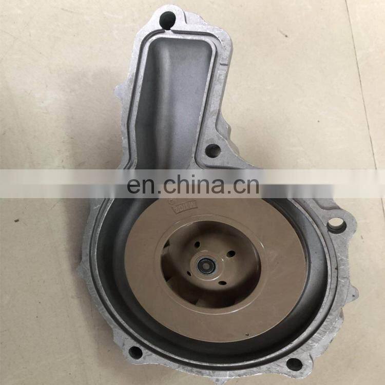 water pump. 20538845.jpg