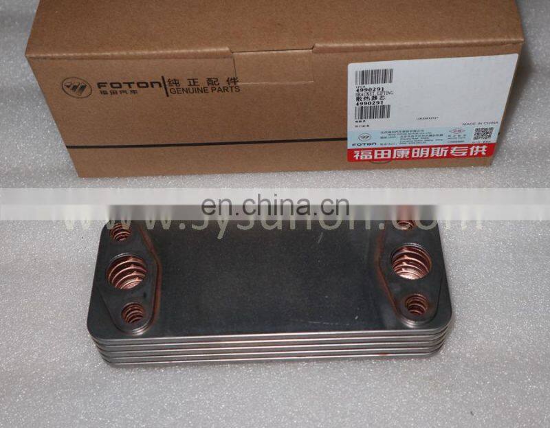 China supplier construction machinery diesel engine parts cooling system ISF2.8 ISF3.8 oil cooler oil 4990291
