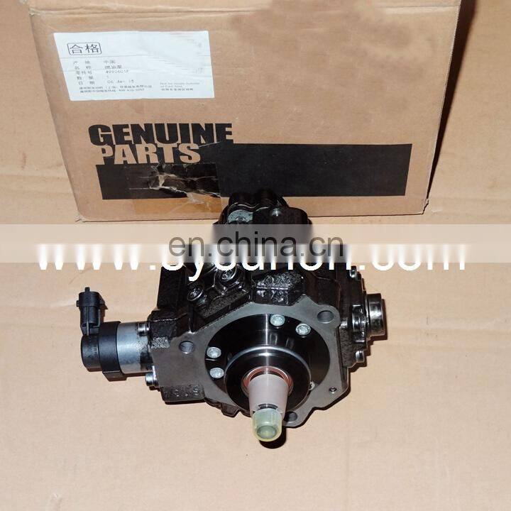 China Car accessories diesel Fuel Pump 4990601 ISF2.8 fuel injector pump 0445020119