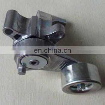 China manufacture car Tensioner Pulley Belt Tensioner 16620-75010