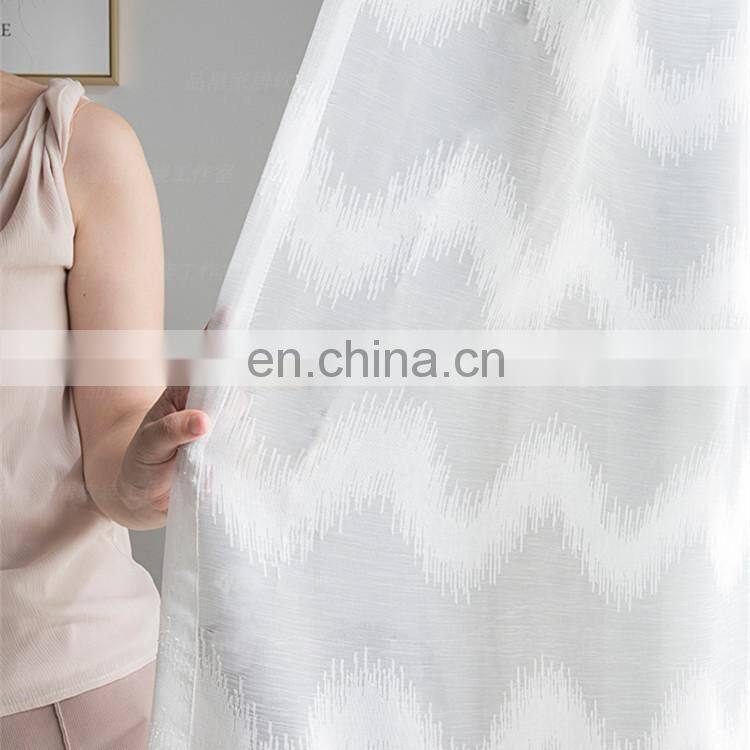 The new Nordic solid color thick clipped pom pom voile curtains sheer linen