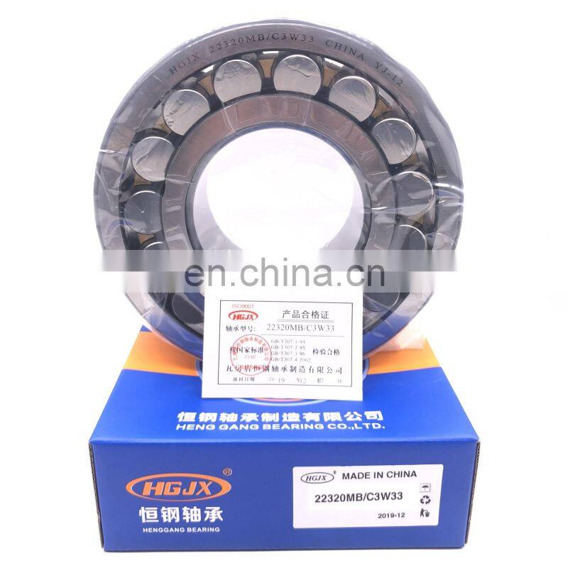 Factory price high quality spherical roller bearing 22320MB /C3 W33