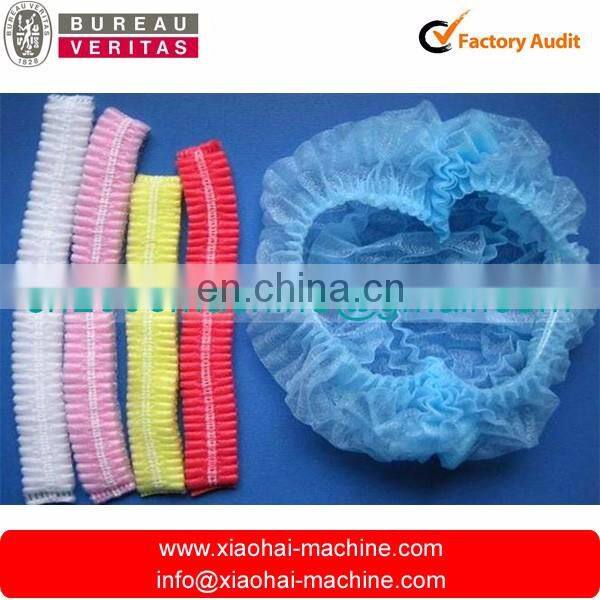 HAS VIDEO Disposable Spa Salon Home Hotel Shower Bathing Elastic Bouffant Cap making machine