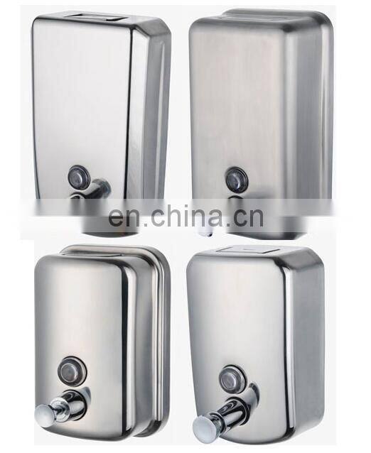 C fold toilet complete paper towel cutter dispenser stainless steel lock