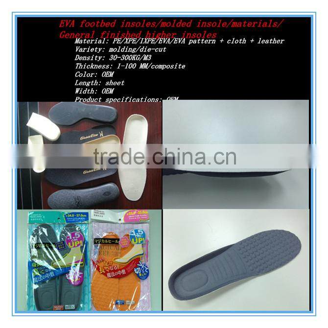 Good quality popular EVA raw material for shoes material
