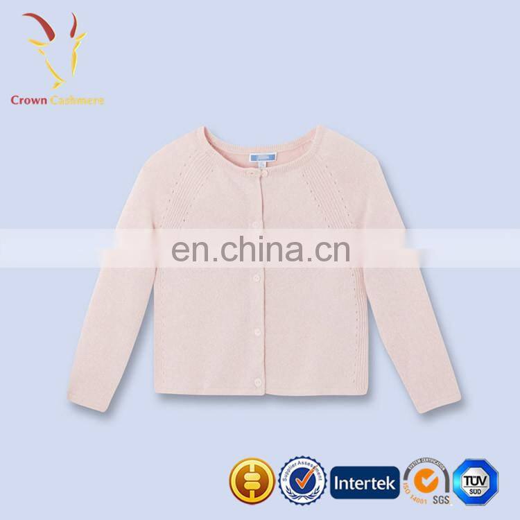 Comfortable Baby Basic Cashmere Sweater Cardigans Knitting Pattern