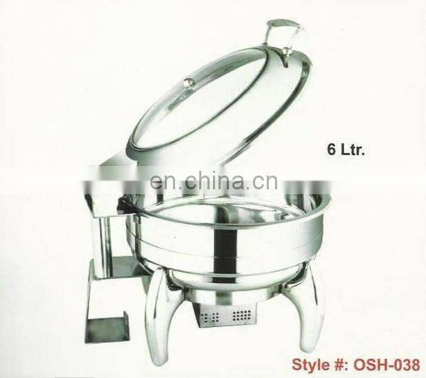 shiny polished chafing dish