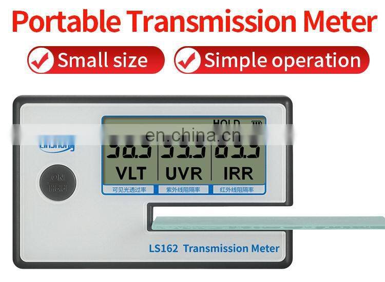 LS162 Portable Transmission Solar Film Tester Meter w/ VL Transmission UV IR Rejection Blocking Rate