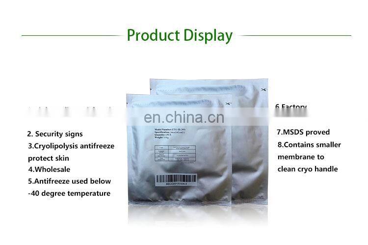 2022 Antifreeze Membrane  cryolipolysis antifreeze membrane promotion list
