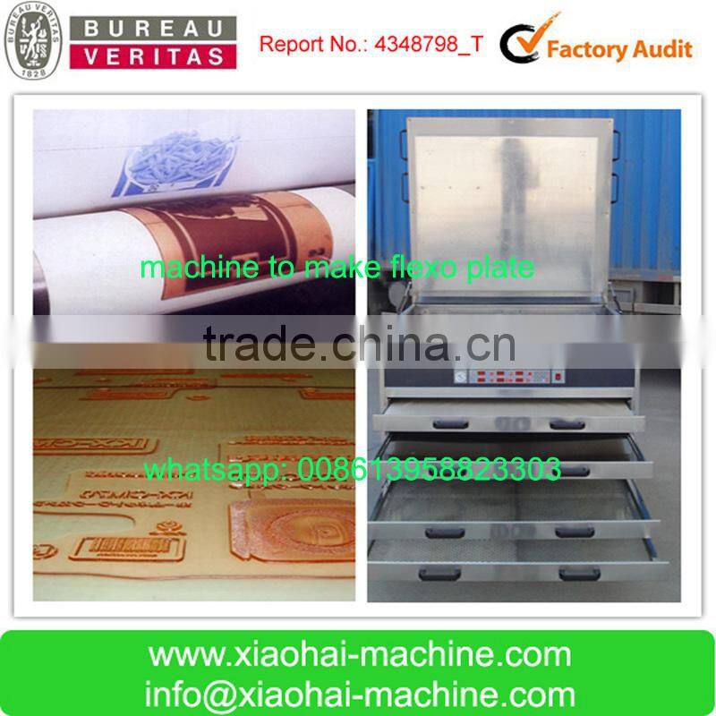 Photopolymer Plate Making Equipment And photopolymer flexo printing plate