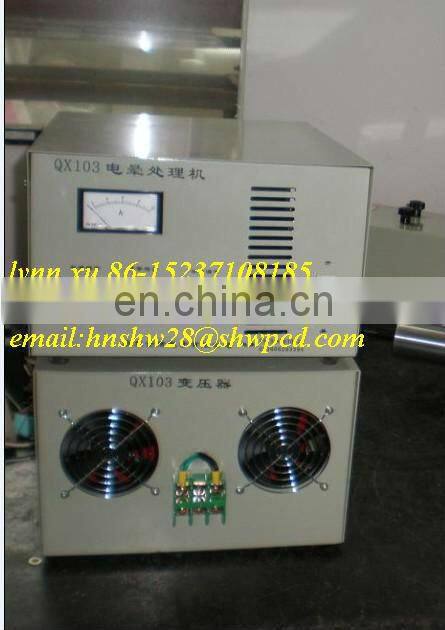 Plastic film corona treatment equirmpent