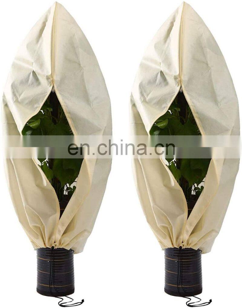Plant Cover Winter Warm Cover Tree Shrub Plant Protecting Bag Frost Protection for Yard Garden Plants Small Tree