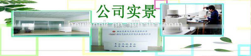 China manufacturer sell low price NK23XZ-I digital X-ray medical image intensifier