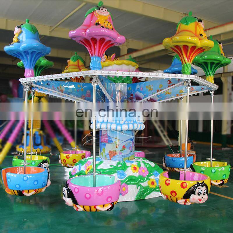 Best popular kids rotating machine happy jelly fish ride indoor outdoor funfair equipment for sale