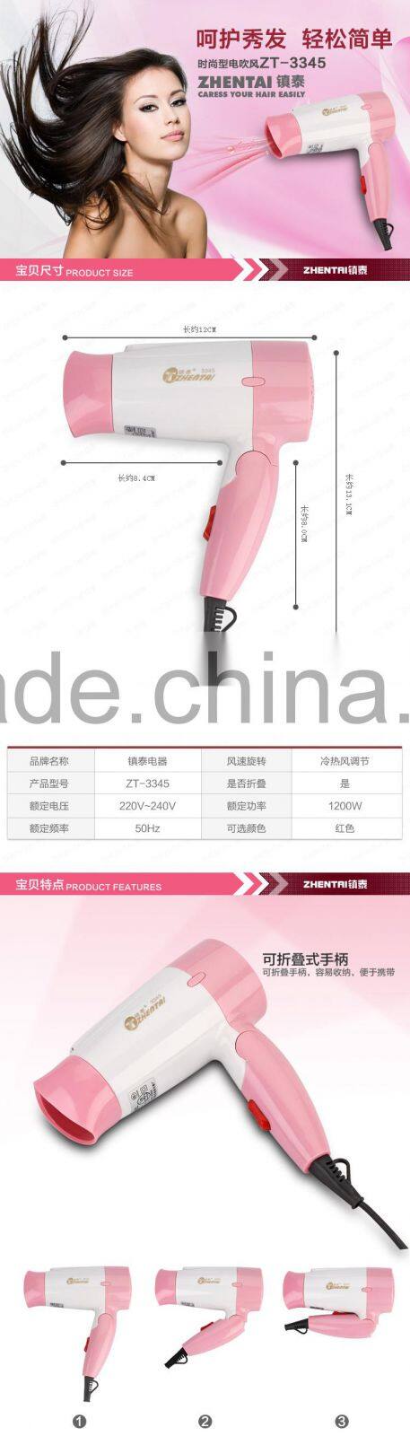 Travel blow dryer,Foldable Household Hair Dyer,Foldable Mini Travel Hair Dryer