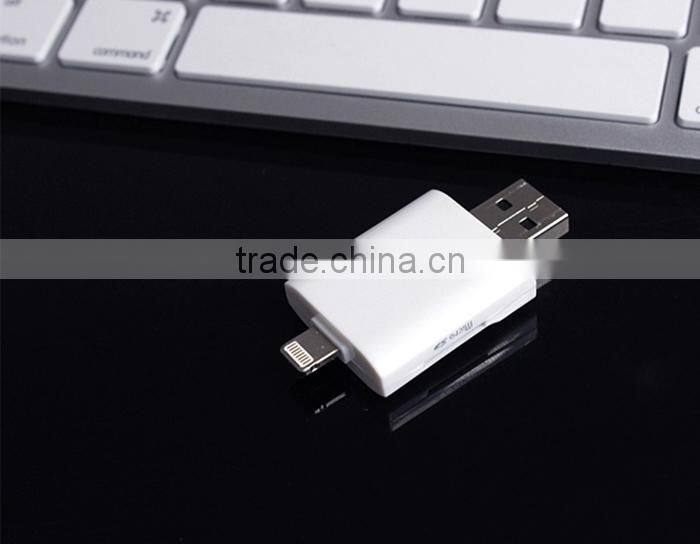 Wholesale new products for 2015 OTG usb stick 2g4g8g16g for Iphone