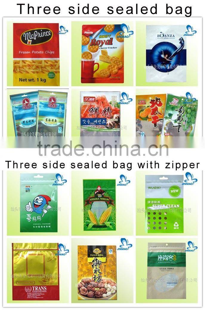 Custom printed plastic bags heat seal with zipper