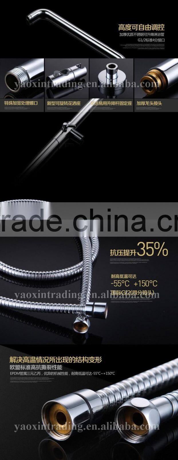 Bathroom Shower Hot and Cold Water Thermostatic Shower Mixer