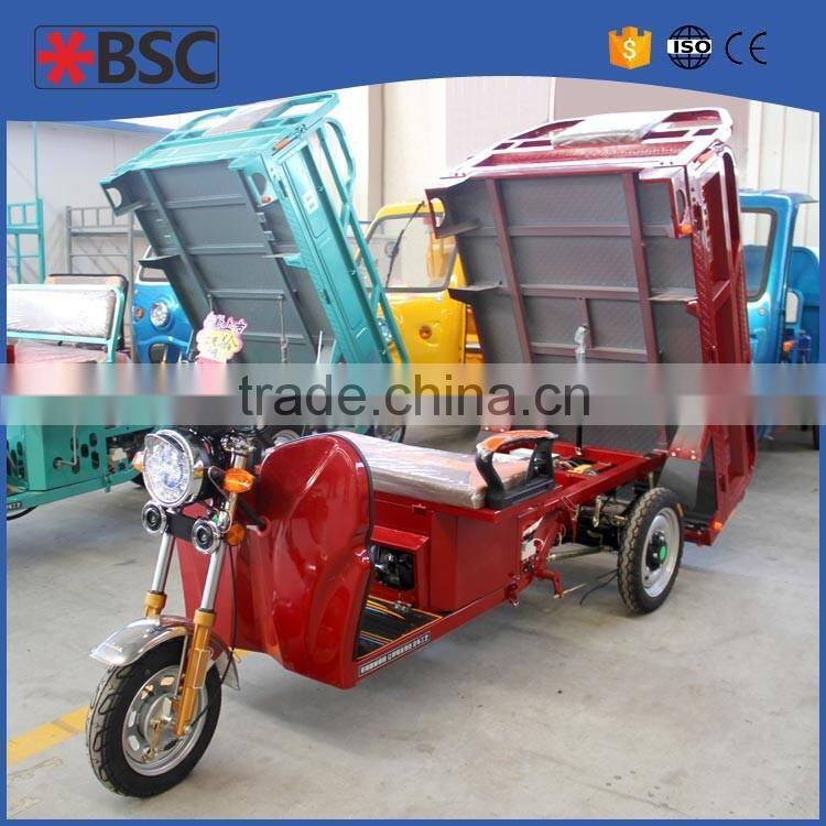 New design high quality moped cargo tricycle for sale