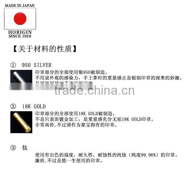 Original and premium wax seal stamp with durable made in Japan