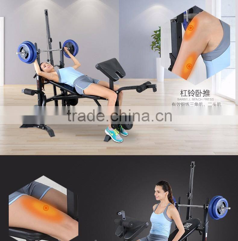 Cheap price hot Foldable Multifunctional weight bench factory directly selling
