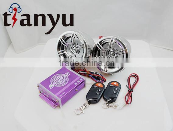 Low Price Motorcycle Mp3 Audio Mini Remote Control