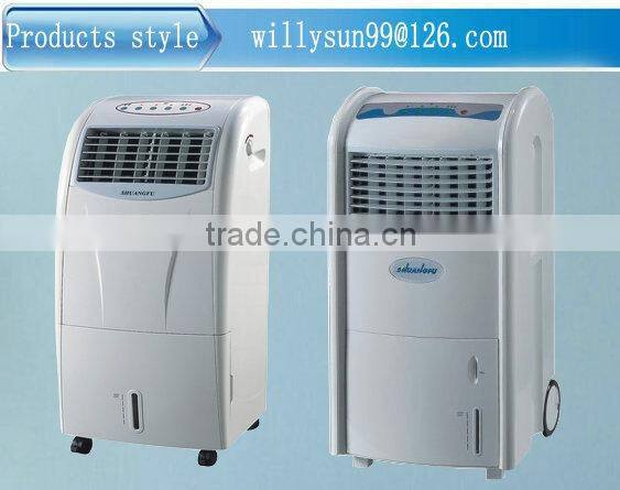 Portable evaporative cooler /evaporative cool cooler /evaporative cooler cooling