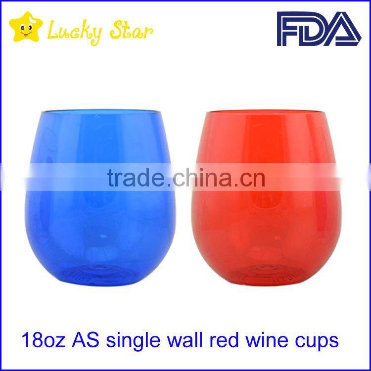 BPA free 18oz plastic single wall red wine cups with lid and FDA standard