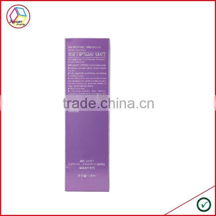 High Quality Empty Cosmetic Cream Box