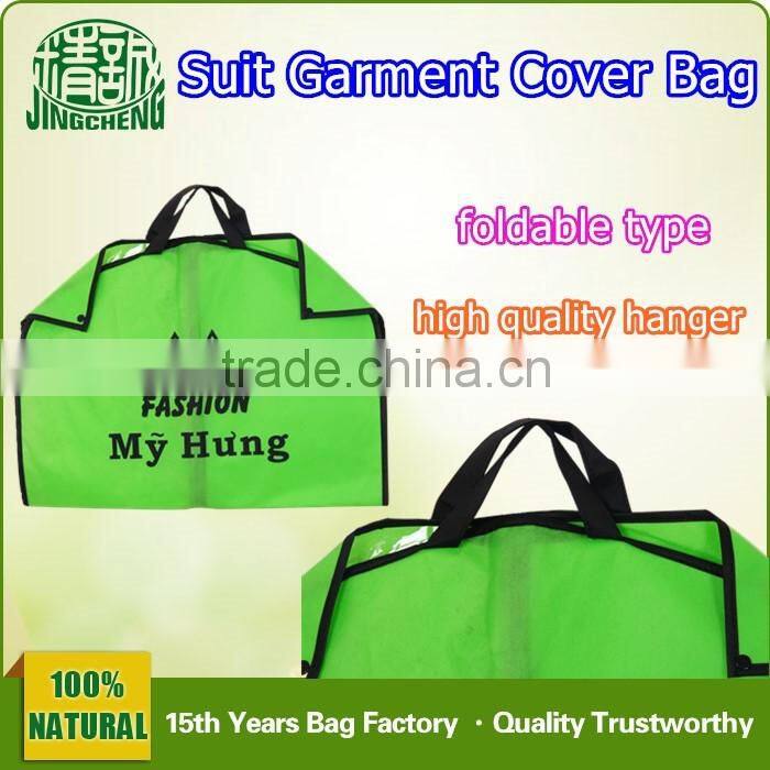 PVC Non Woven Material Hanger Garment Bag
