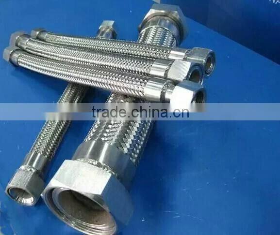 flexible metal hose