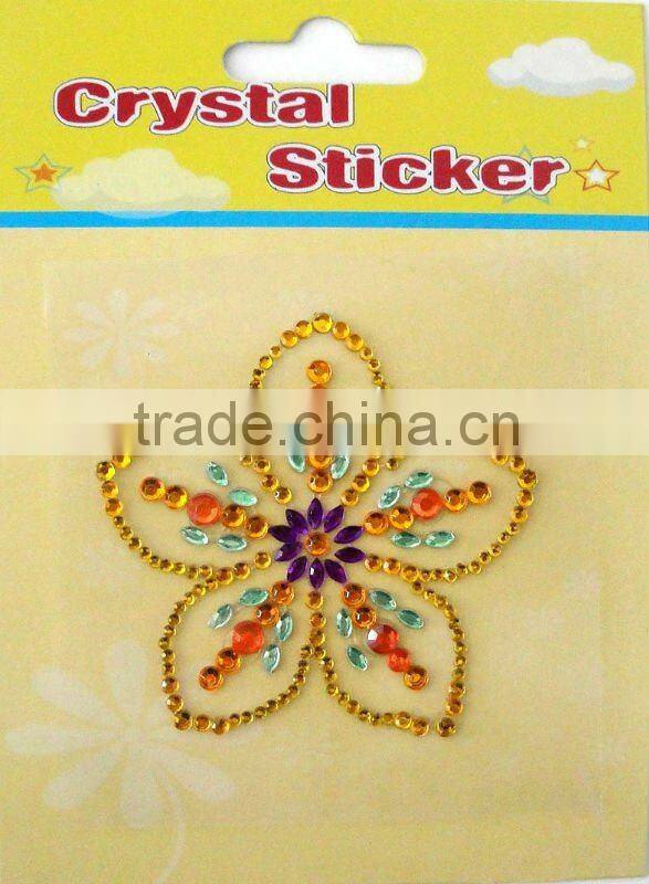 2012 promotion gifts