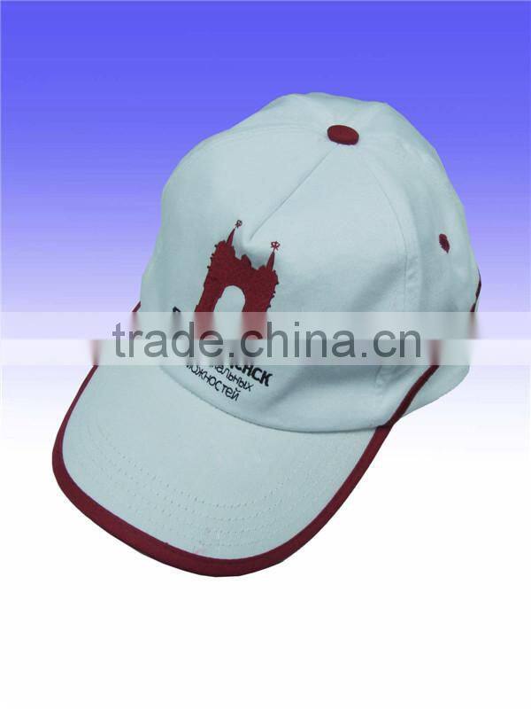 wholesale promotion cheap fancy white yellow baseball caps