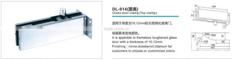 China manufacturers offer patch fitting for frameless glass door DL-014