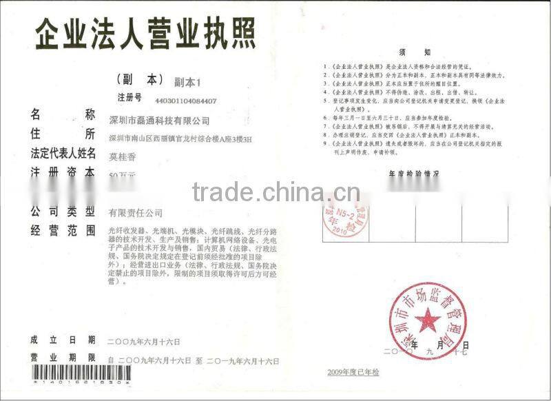 1.25Gbps 3km Single Fiber BIDI SFP Transceiver