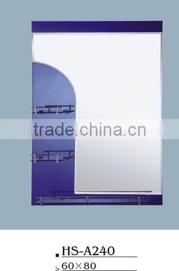 silver combination mirror HS-A240