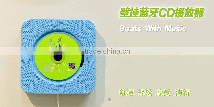 shenzhen hot selling portable wall-mounted bluetooth CD mp3 player with FM/USB/AUX
