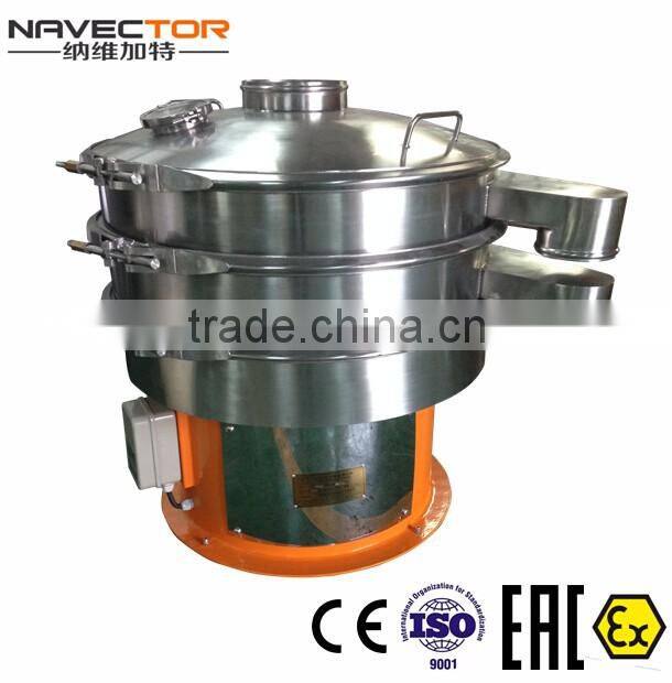 ultrasonic seperator sieve sunflower oil sieving equipment