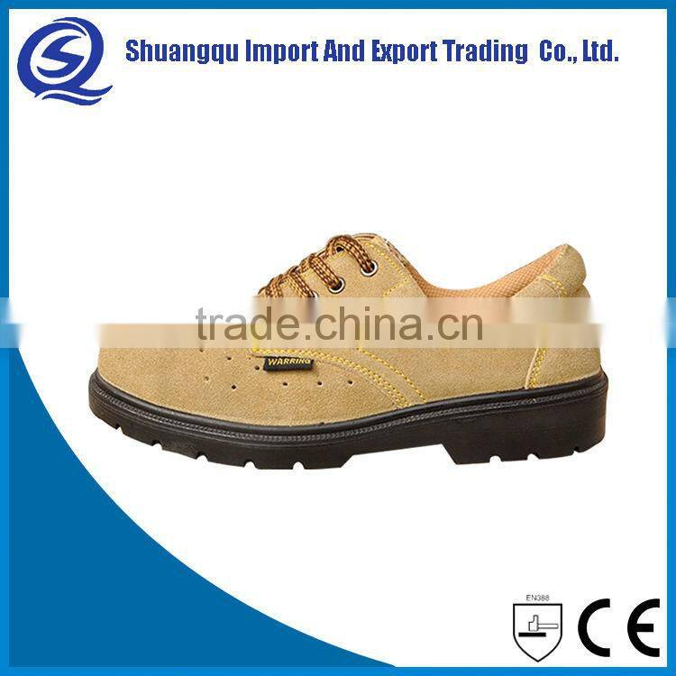 User-friendly hot selling made in china waterproof safety shoes