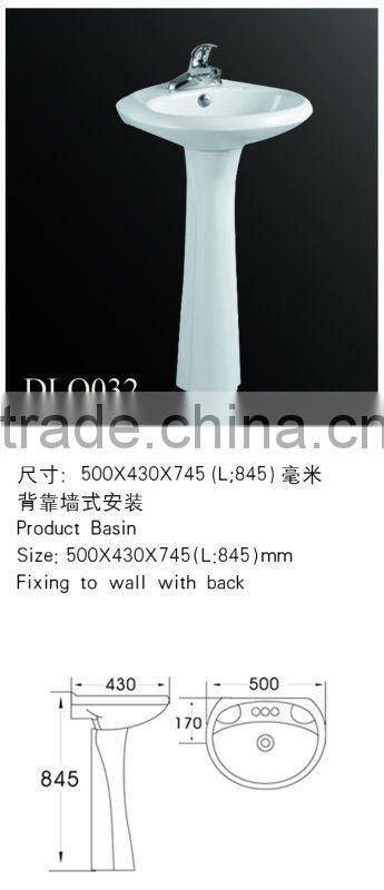 DLO032 White bathroom ceramic wash basin