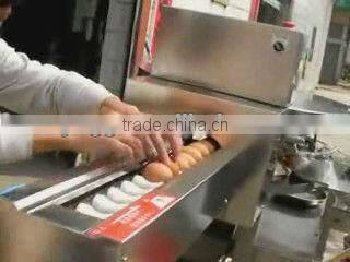 farm equipment stainless steel 3000pcs/h hen egg breaking machine for sale(008613823777570)