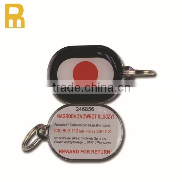 Custom LOGO floating key chain