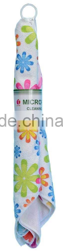Pomotional home use print towel