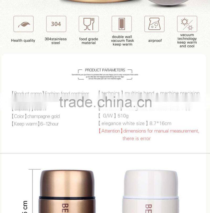 stainless steel vacuum hot food thermos container / thermos food jar / soup thermos