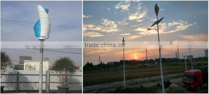 400w vertical axis wind energy turbine