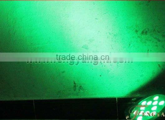 HOT!!!12pcs 4 in1 RGBW 10W led par light flat FY-125A