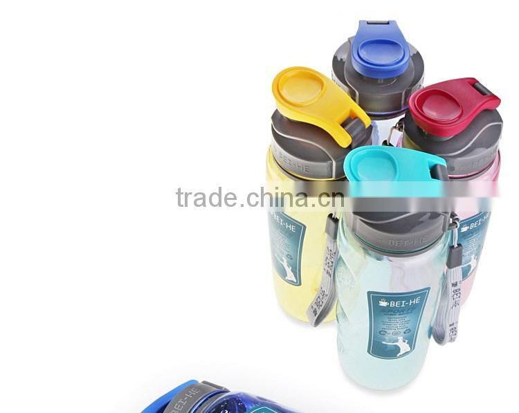 Best promotion gifts outdoor water bottle best free shaker joyshaker cup